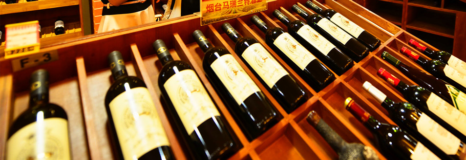 Yantai, an international vine and wine city