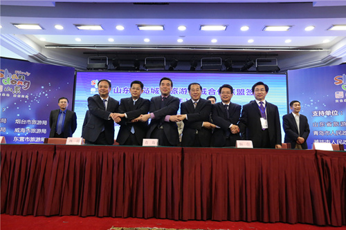 Six cities join hands to promote Shandong peninsula tourism