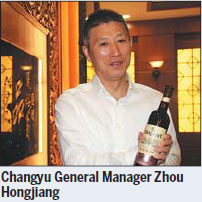 Changyu sets out grape expectations for global growth strategy