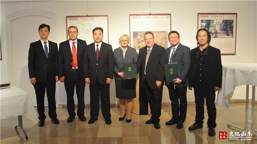 Shandong culture exposition held in Austria