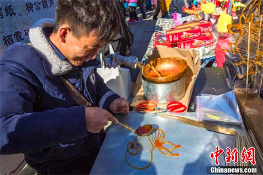 Photos from Yuhuangding Temple Fair