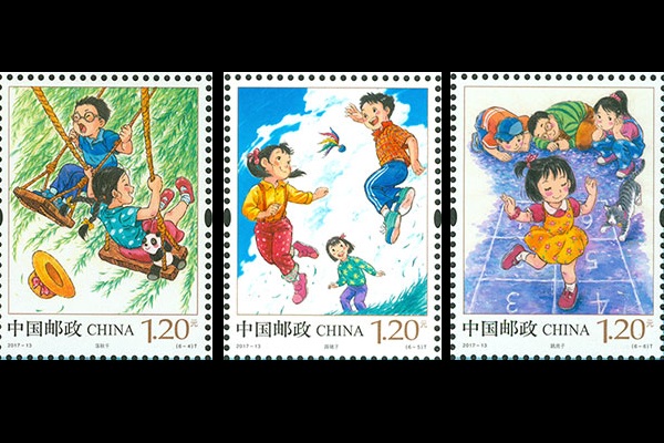 Special stamps feature Chinese children's games