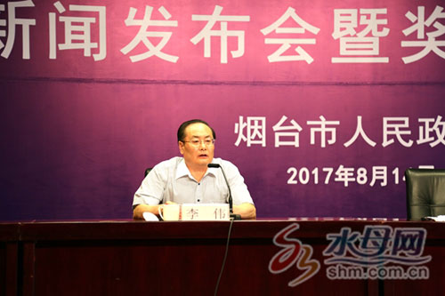 Yantai's medical and health industry aims high