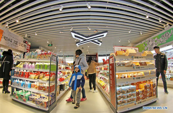 Unmanned supermarket opens in Yantai