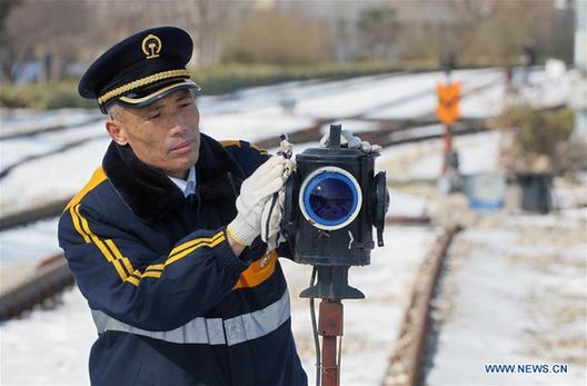 57-year-old switchman at Yantai Railway Station