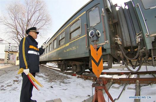 57-year-old switchman at Yantai Railway Station