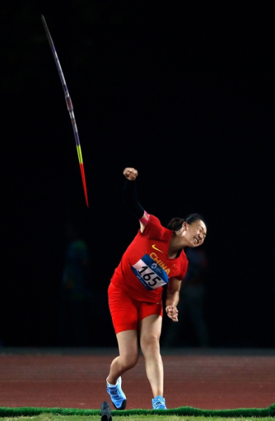 Yantai javelin thrower clinches women's gold at Asian Games