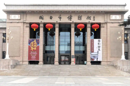 Yantai cultural attractions reopen to the public