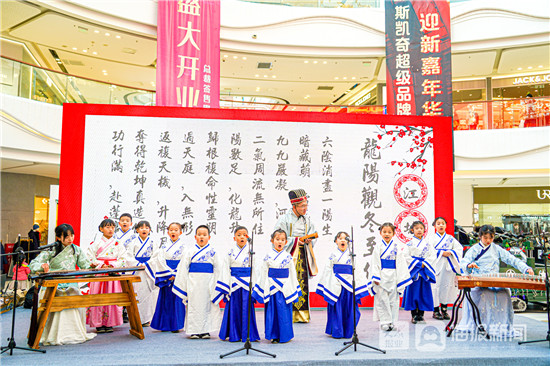 Yantai hosts dumpling festival