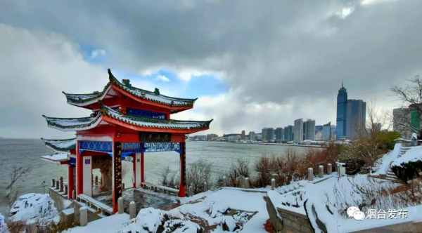 In pics: Yantai Mountain after snowfall