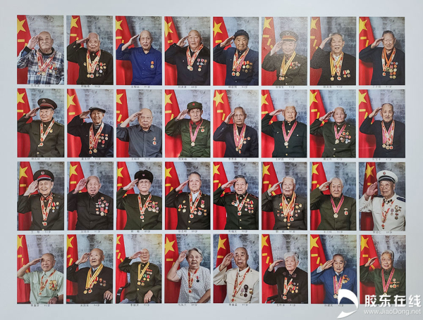 Photo exhibition held in Yantai to mark Party's centenary