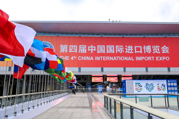 Over 500 Yantai purchasing delegations take part in CIIE