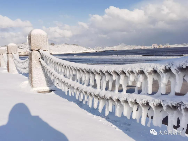 Yantai experiences first snow of season