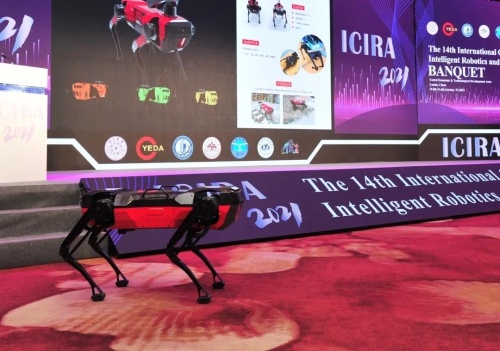 Yantai conference highlights intelligent robot innovation