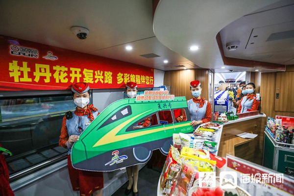 Green bullet train debuts in Yantai