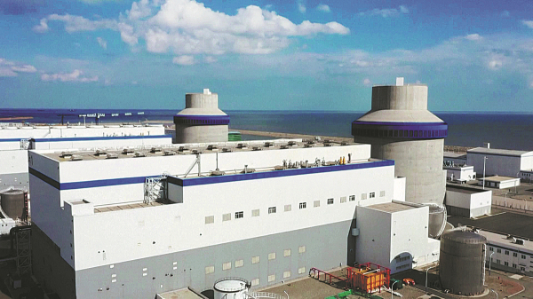 Nuclear power brings Shandong carbon-free heat