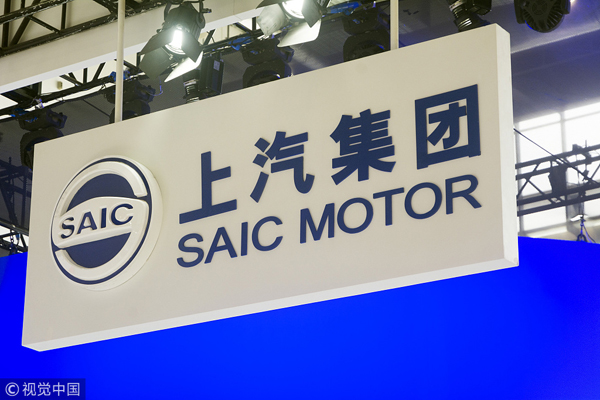 Chinese, Egyptian auto firms form JV to manufacture MG cars in Egypt