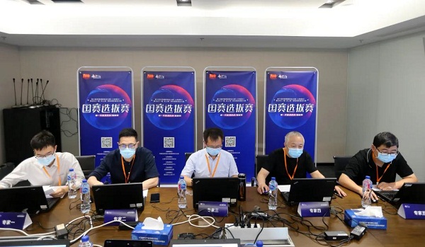 Jiading hosts new-generation IT, new materials competition