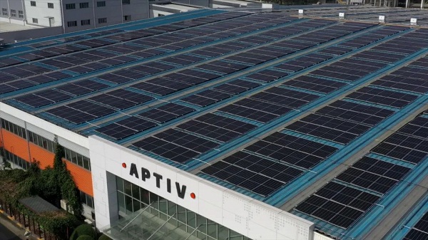 Jiading factory adopts photovoltaic technology to save energy