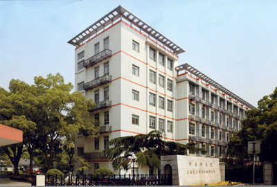 Chinese Academy of Space Technology's Shanghai Scientific Instrument Factory