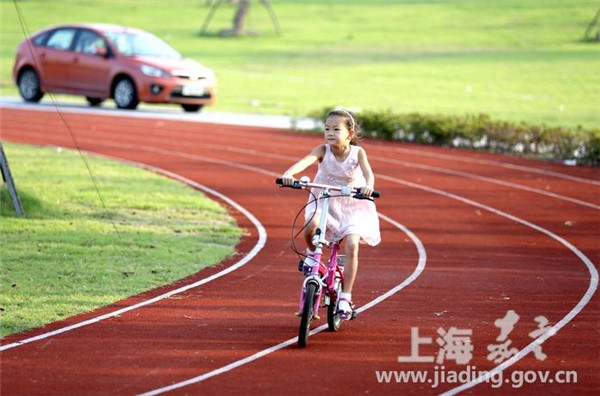 Jiading New Town boasts leisure facilities for residents and visitors