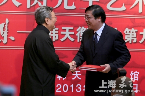 Jiading opens new Han Tianheng Art Museum