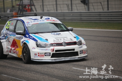 CTCC China Touring Car Championship kicks off in Jiading