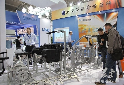 Casting exhibitions kick off in Jiading