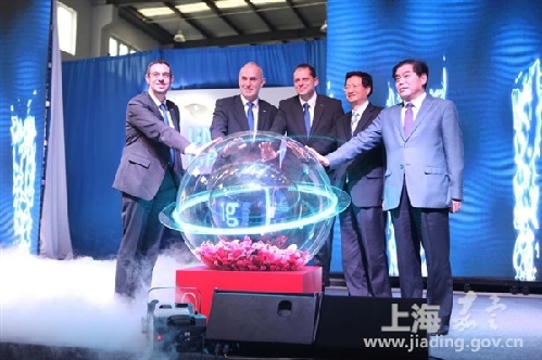 German machinery manufacturer in Shanghai gets a new name