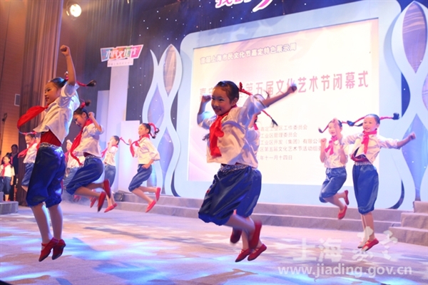 Jiading Art Festival closes