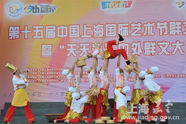 Unusual dance brings a colorful finale to Shanghai’s international art festival