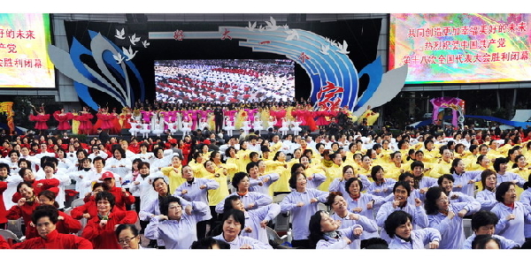 Unusual dance brings a colorful finale to Shanghai’s international art festival