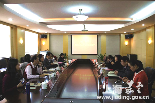 Taiwan social workers visit Shanghai district