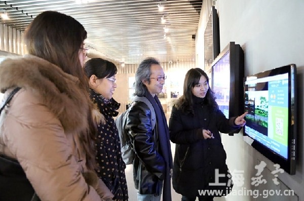 Jiading welcomes ‘wisdom city’ visitors