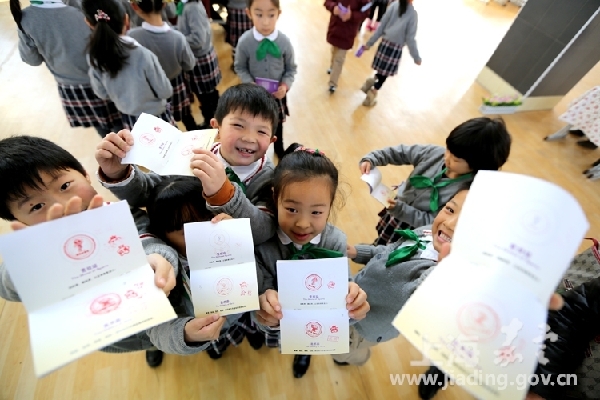 Jiading foreign language school changes exam approach