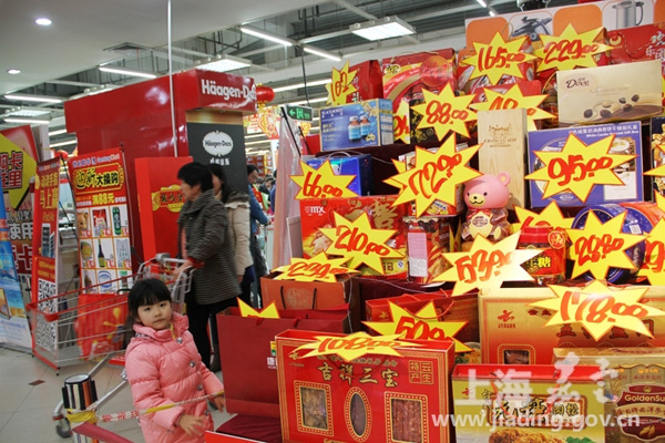 Jiading’s key retail business enterprises break sales record in Spring Festival
