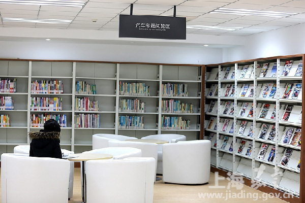 Anting’s new library expected to open to readers soon