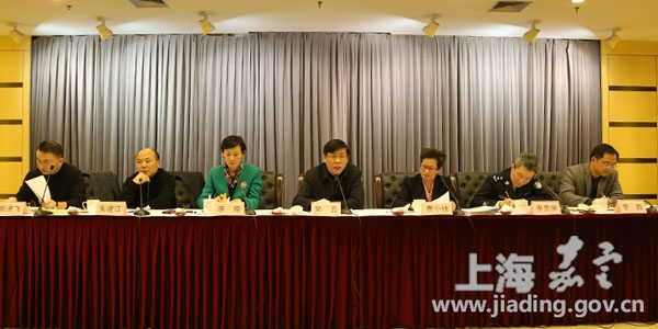 Jiading rolls out work plans for this year