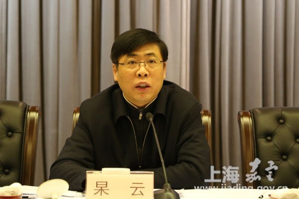 Jiading rolls out work plans for this year