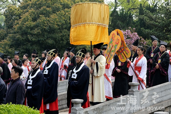 Confucius descendants gather in Jiading