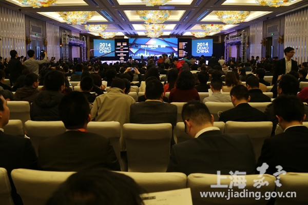 2014 Demo China finals held in Jiading again