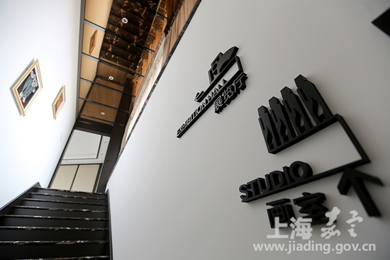 Shangmei Art Museum opens to public in Jiading