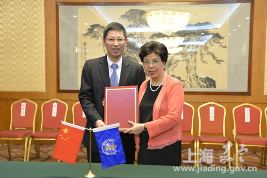 WHO, Jiading cooperate on primary health care