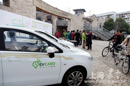 Jiading to open EV rental services