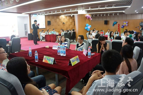 Jiading holds date party on ‘Qixi’