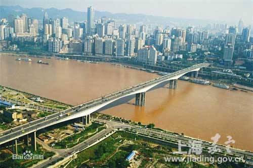 Chongqing officials visit Jiading