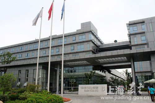 Jiading medical equipment maker receives honor