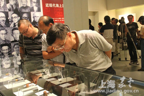 Jiading holds seal exhibition