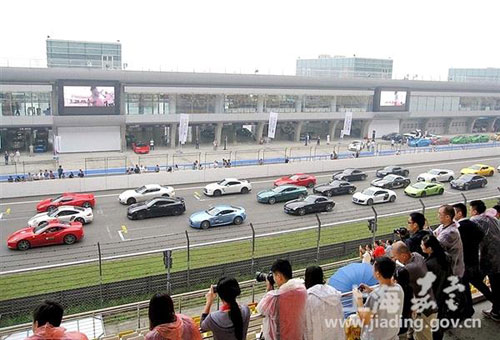 Shanghai International Circuit holds track carnival