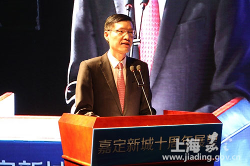 Jiading New City celebrates 10th anniversary